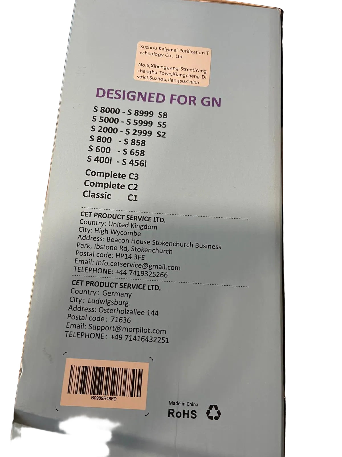 GN Series Vacuum Cleaner Bags with Filter