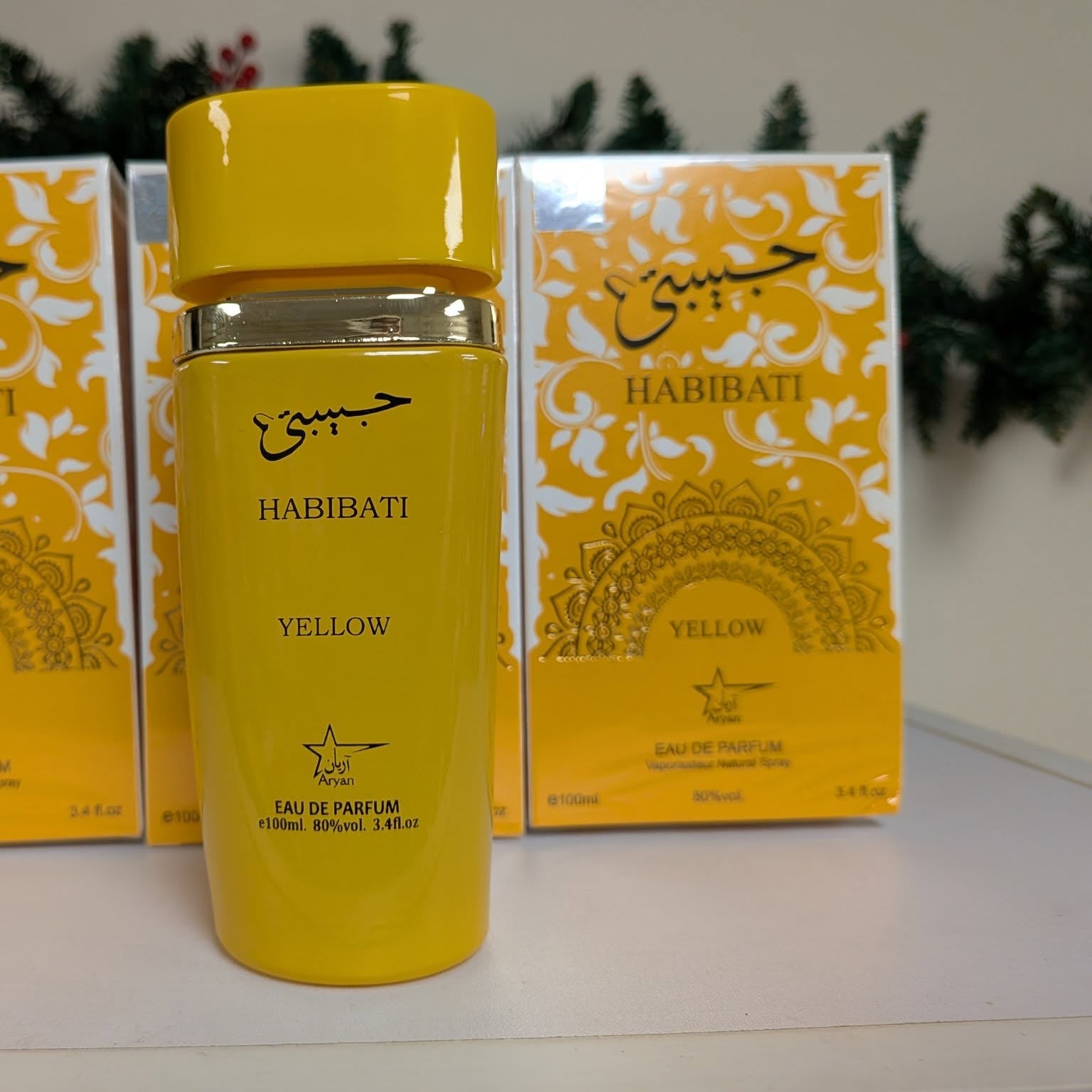 Habibati Yellow Women’s Perfume 100ml – Elegant Long-Lasting Eau De Parfum for Her