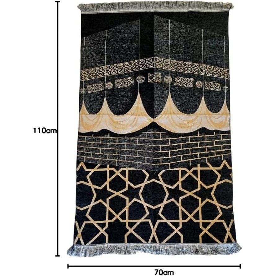 TOKO’s Premium Muslim Prayer Mat – 70 x 110 cm – Finest Fabric with Prayer Beads & Gift Box – Portable