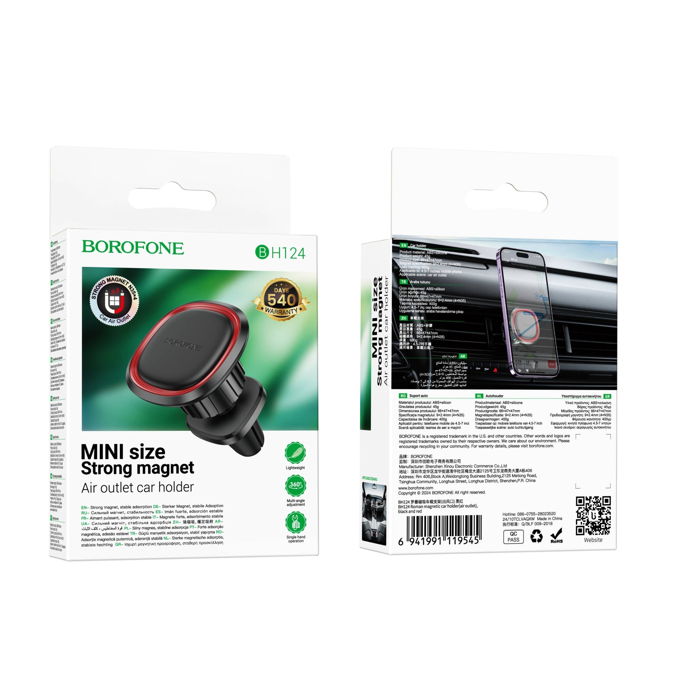 Borofone Car Air Vent Phone Holder BH124 Mini size strong magnet