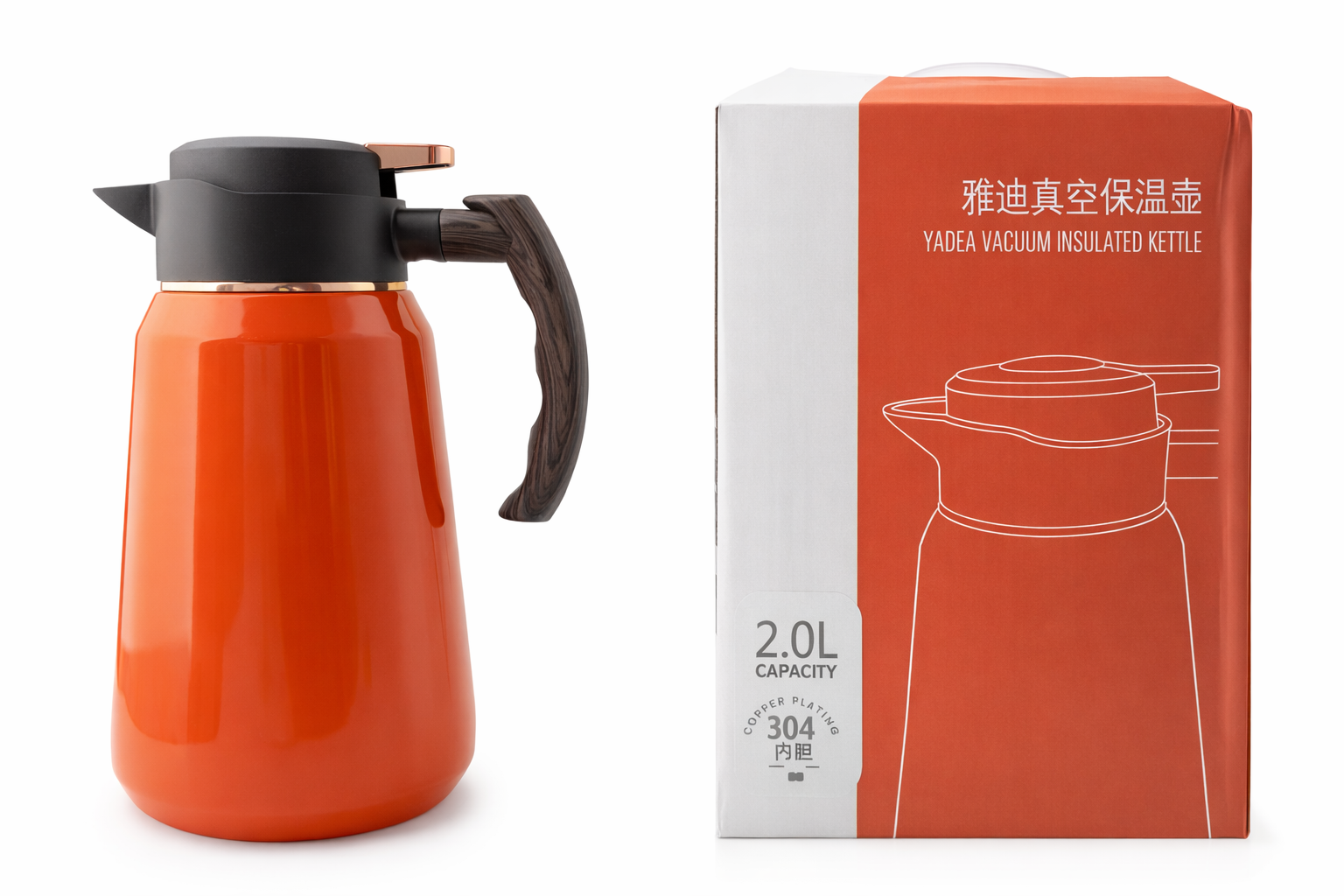 2.0L Vacuum Insulated Thermal Kettle – 304 Stainless Steel Interior, Heat Retention Flask