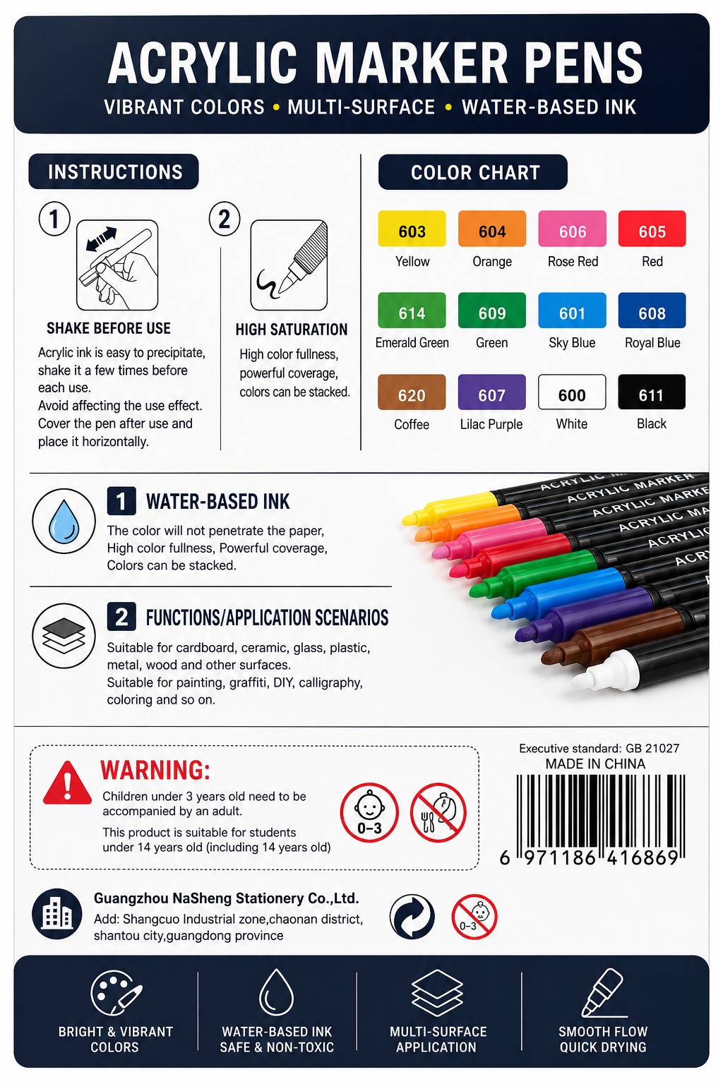 ACRYLIC BRUSH MARKER SET -12 SHADES