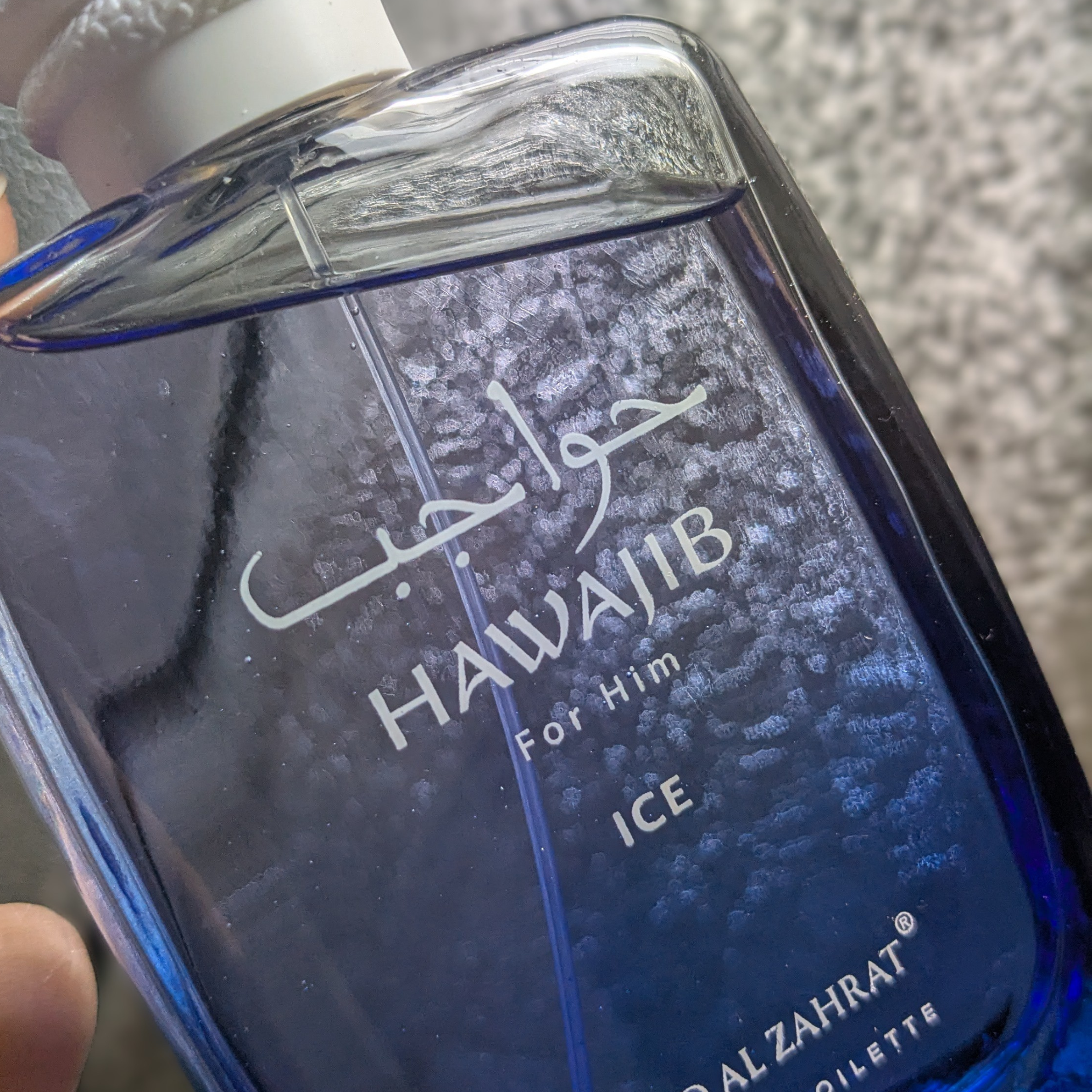 Hawajib Ice by Ard Al Zaafaran Eau de Parfum – Cool Fresh Men’s Fragrance