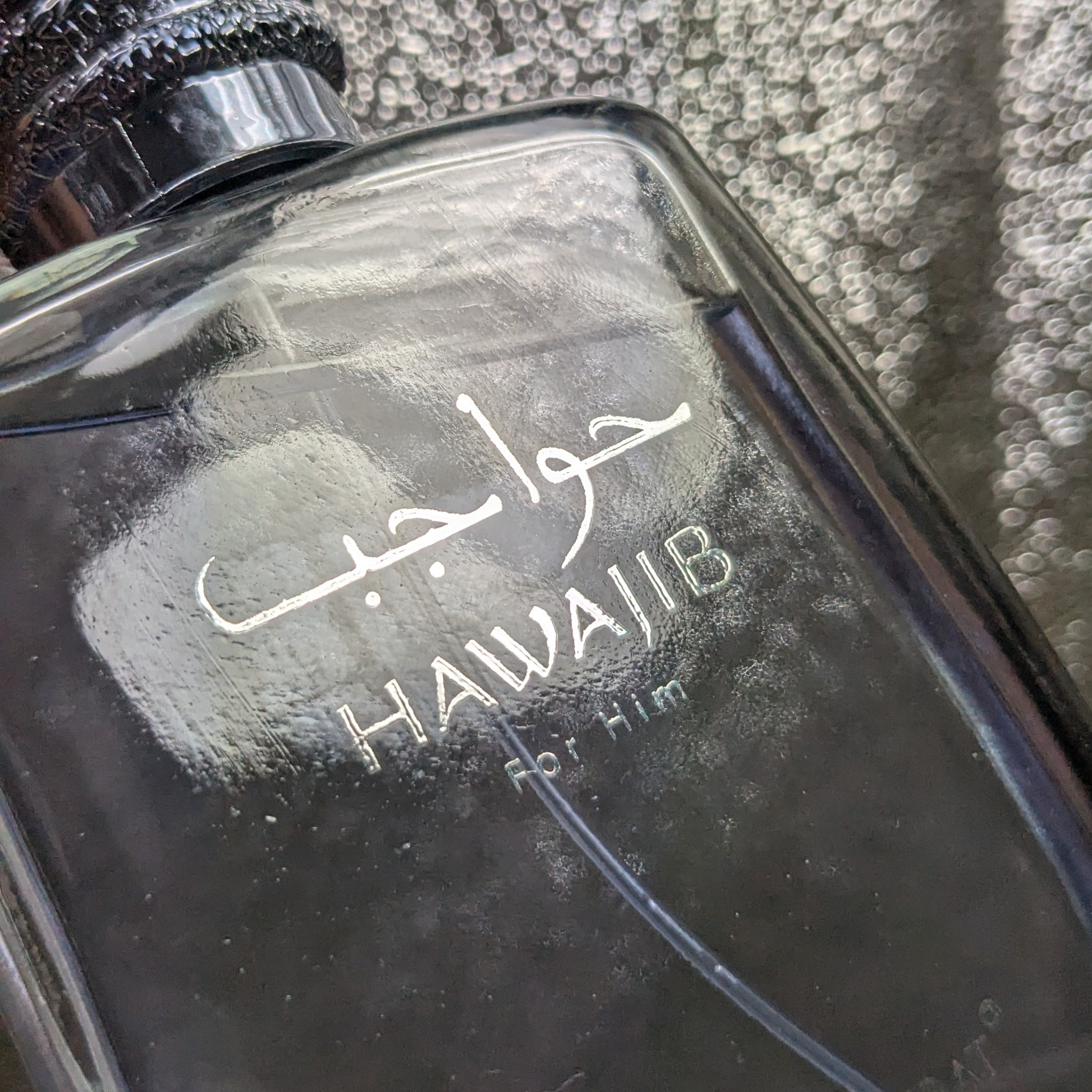 Hawjaib Ard Al Zaafaran for Him – Fresh Aromatic Men’s Perfume