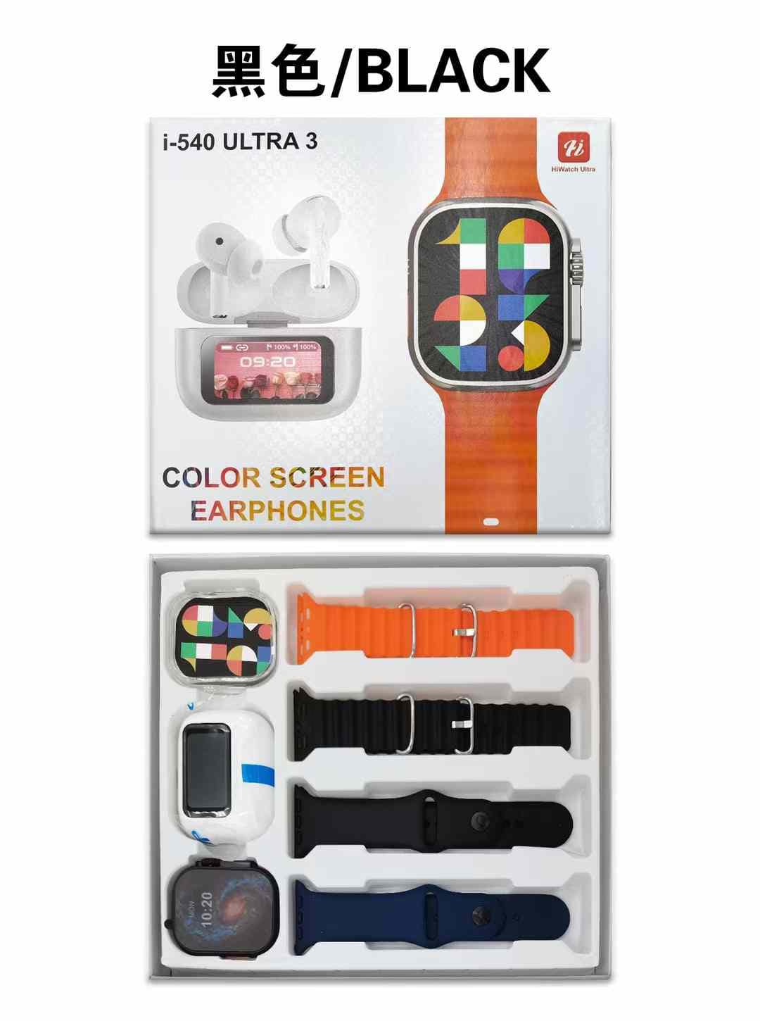 i540 Ultra3 Smartwatch & AirPods Pro Combo with Display and 4 Straps