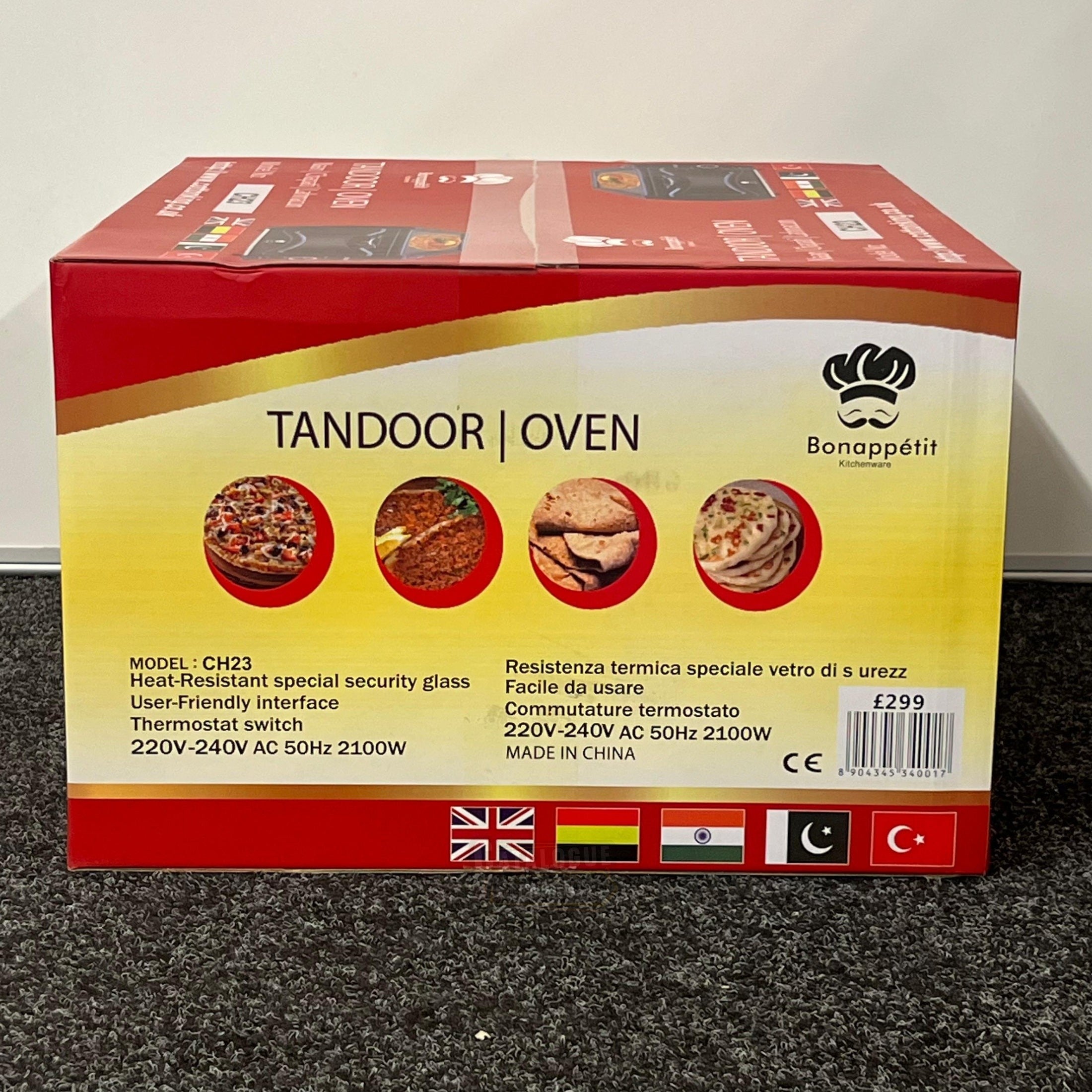 Tandoor Oven | Bonappetit