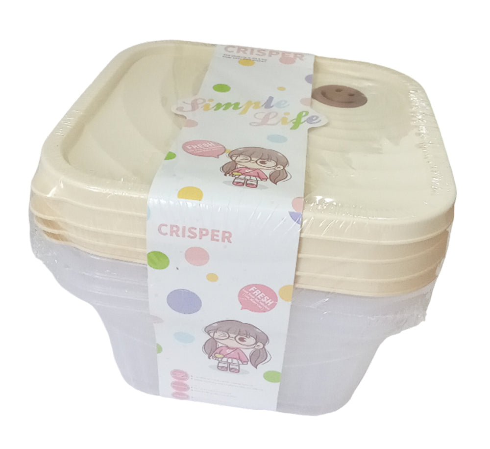 Set of 4 Plastic Food Storage Containers with Lids – Square Kitchen Storage Boxes 19 × 9.5cm
