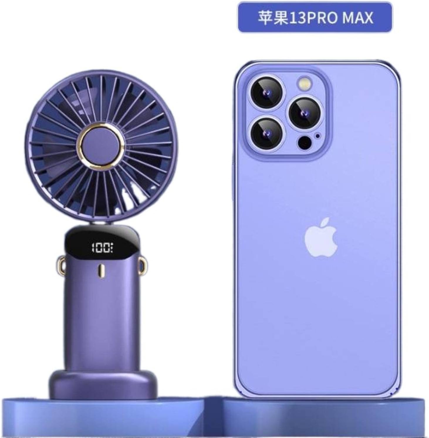 Handheld Mini Fan with USB Charging – Portable Folding Fan with Phone Stand & Digital Display