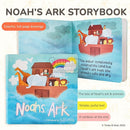 Noah's Ark 9-Piece Gift Set Bundle for Infants