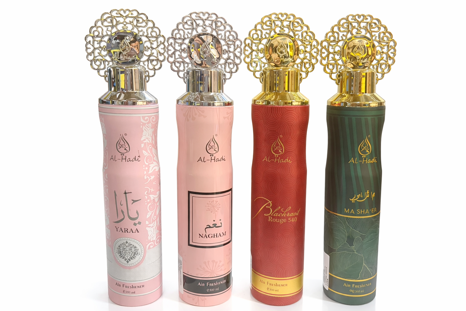 Al-Hadi Luxury Air Freshener Spray Collection – Premium Long-Lasting Fragrance (300ml)