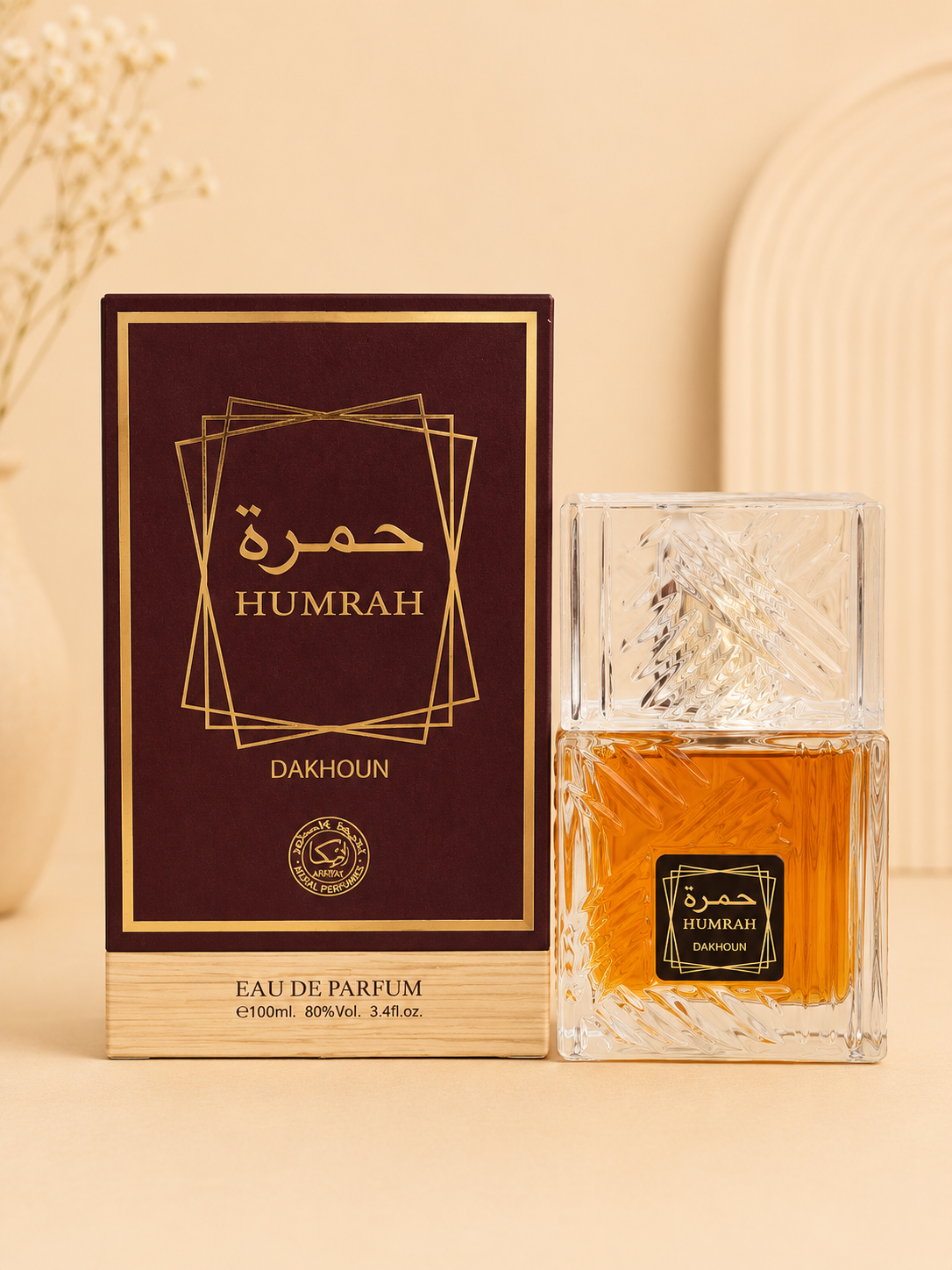 HUMRAH BLACK/DAKHOUN/PINK - EAU DE PARFUM - 3 DIFFERENT SORT OF FRAGRANCES -