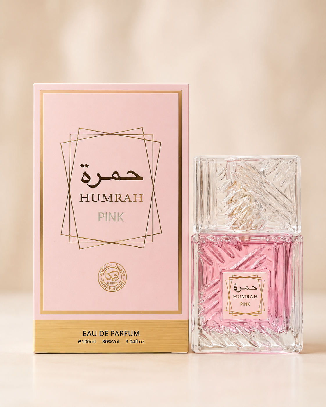 HUMRAH BLACK/DAKHOUN/PINK - EAU DE PARFUM - 3 DIFFERENT SORT OF FRAGRANCES -