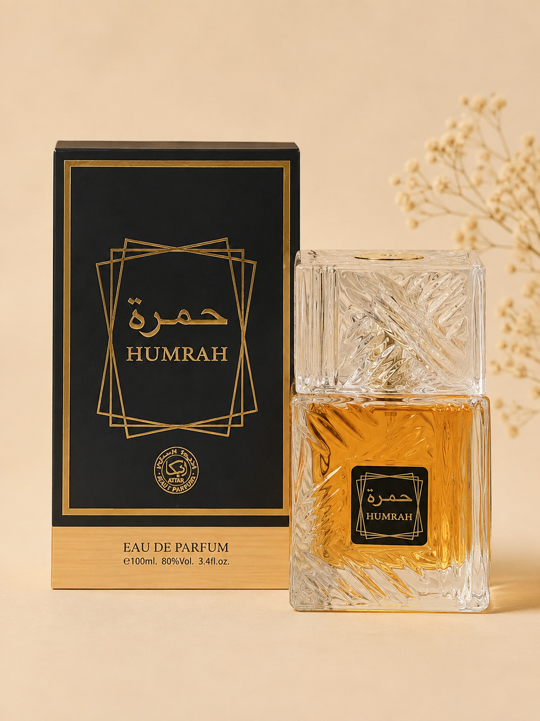 HUMRAH BLACK/DAKHOUN/PINK - EAU DE PARFUM - 3 DIFFERENT SORT OF FRAGRANCES -