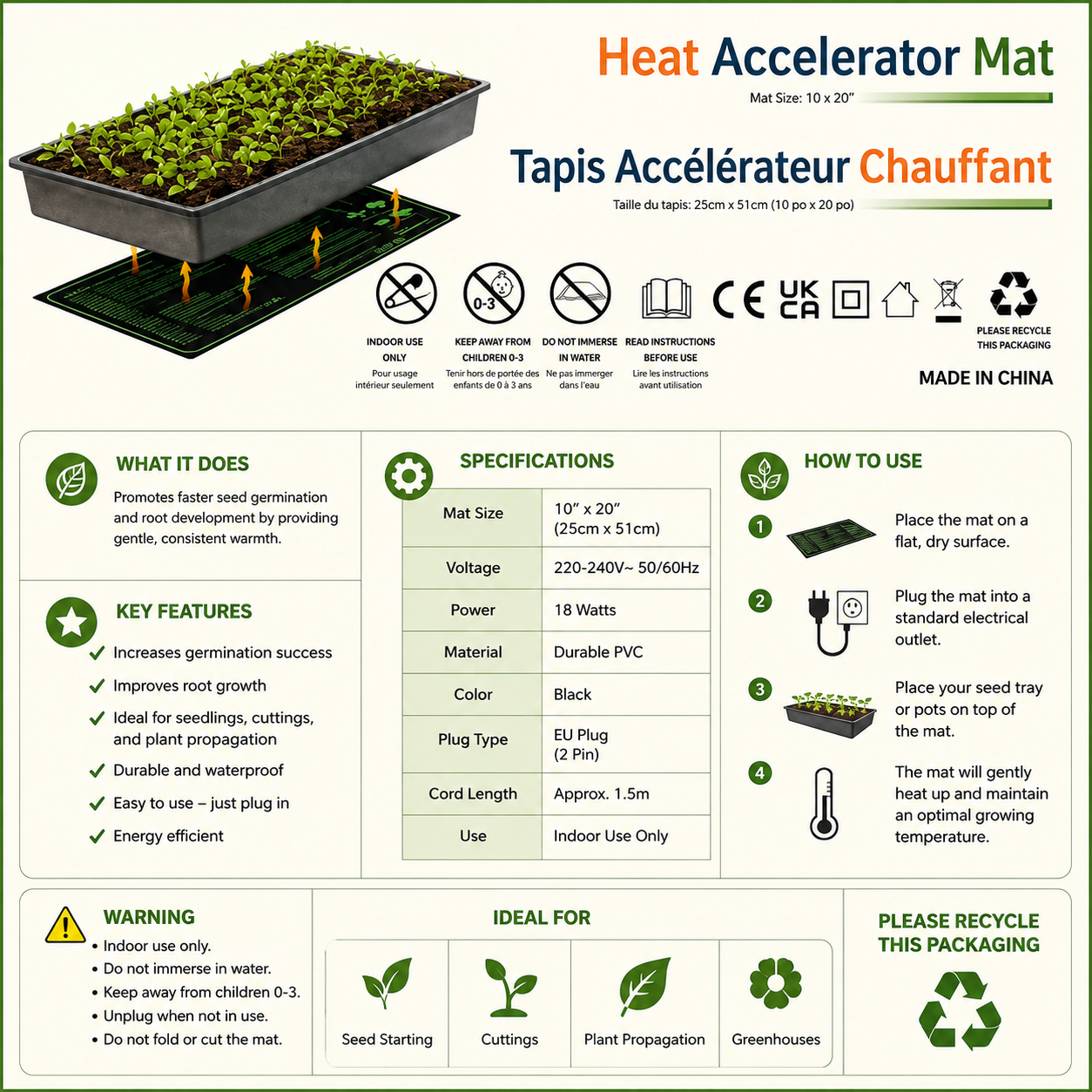 HEAT ACCELERATOR MAT FOR GROWING SEEDS, FLOWERS, FRUITS & VEGETABLES - (10cm*20cm)