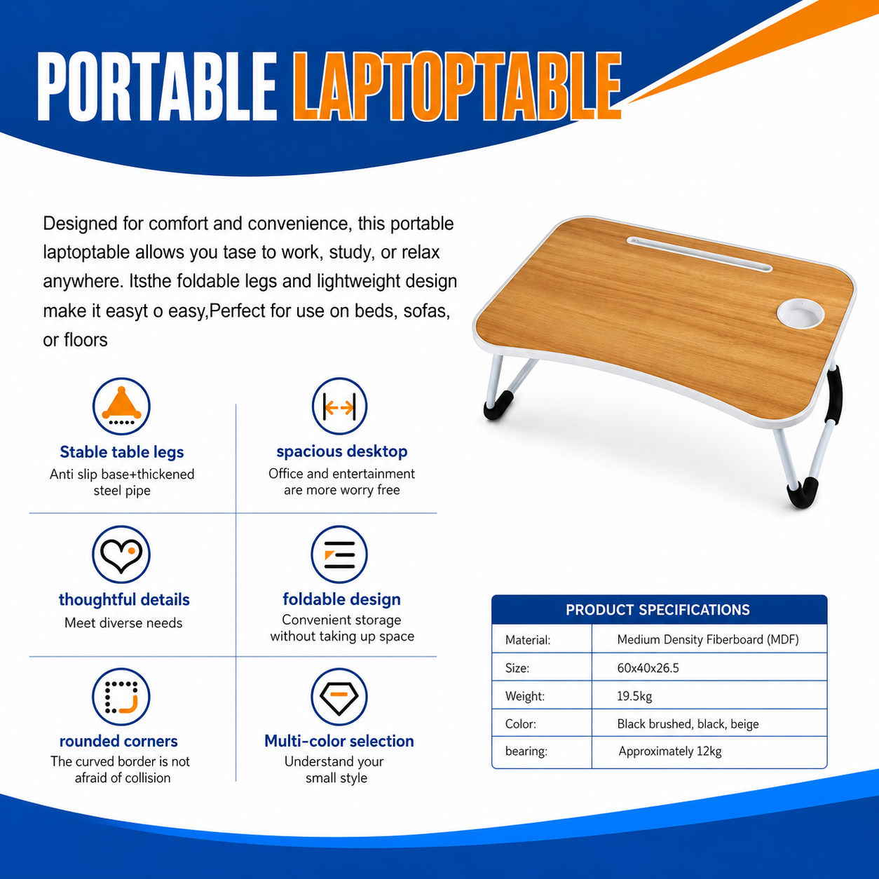 PORTABLE LAPTOP TABLE WITH CUP HOLDER & TABLET SLOT - FOLDABLE,ADJUSTABLE & ERGONOMIC - WOODEN EDITION