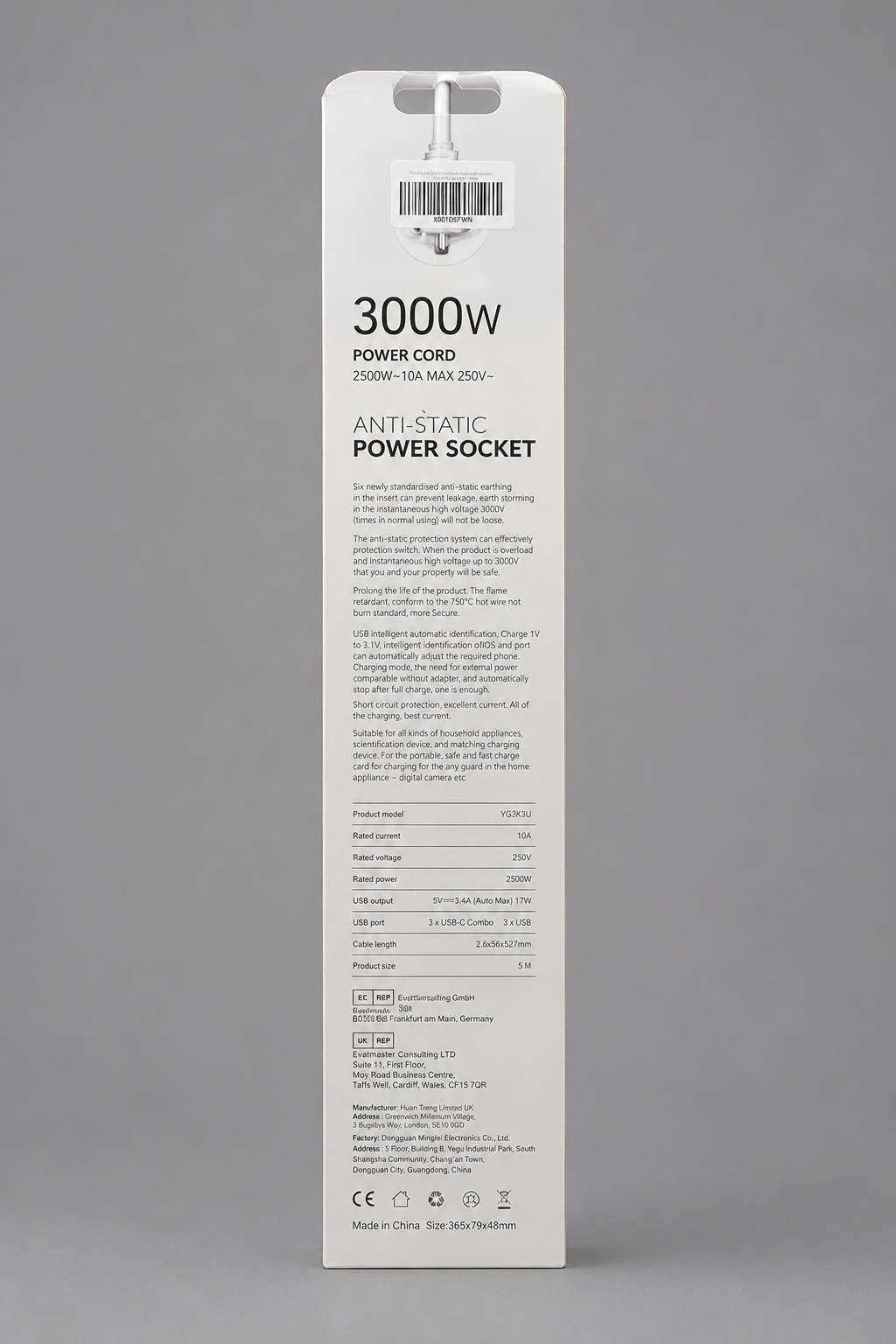 POWER SOCKET - 3000W Anti-Static Power Socket with USB Charging - FOR MULTIPLE PURPOSES -by JOYGUARD