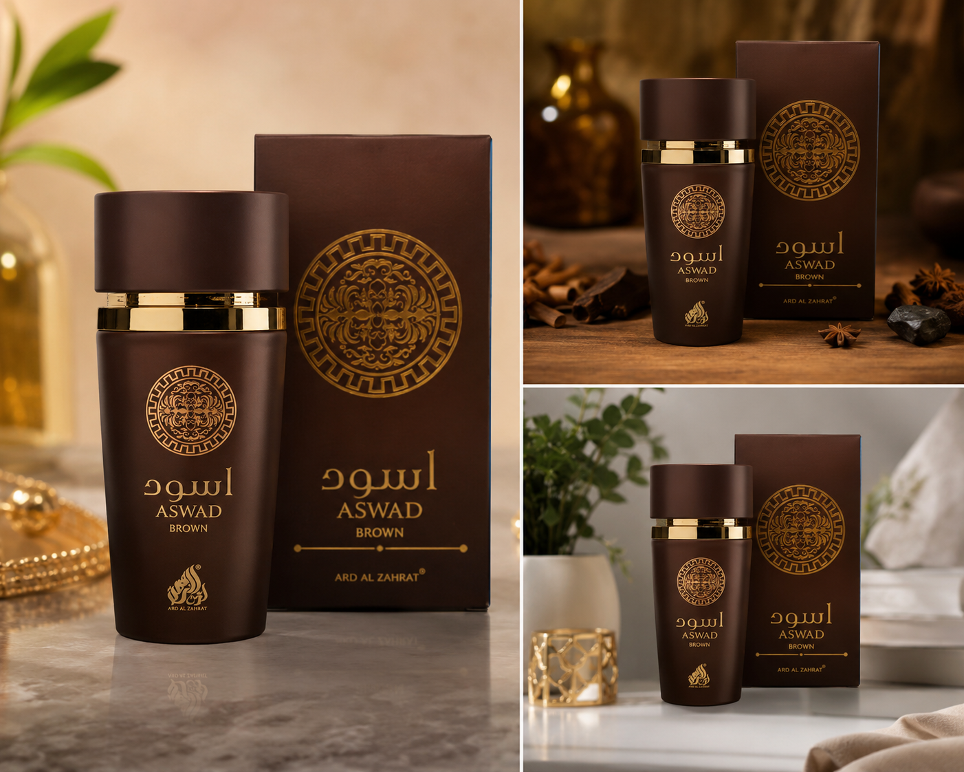 Aswad Brown Eau de Parfum by Ard Al Zahrat – Long-Lasting Unisex Fragrance