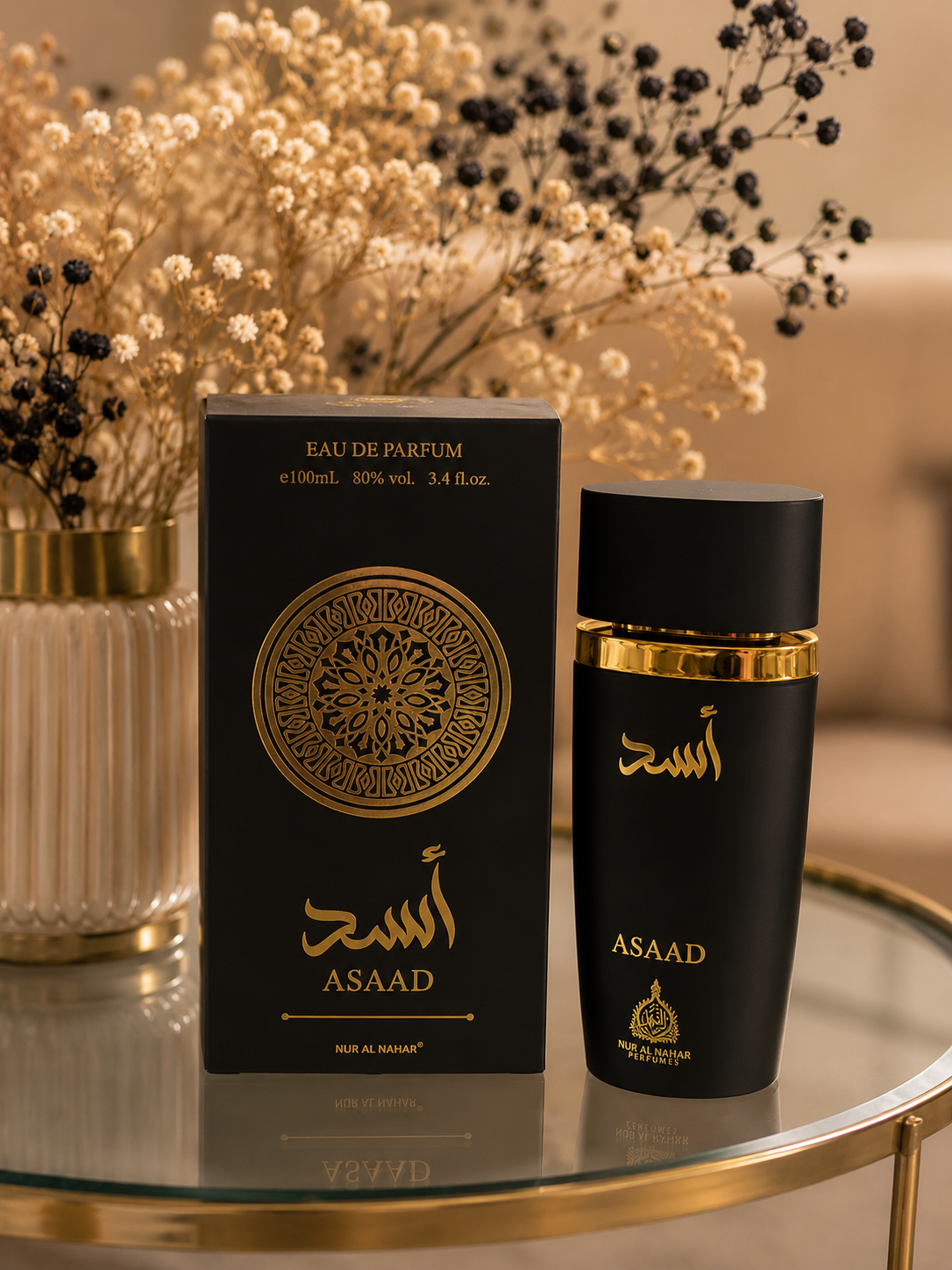 ASAD ARTICLE - NUR AL-NAHAR PERFUMES - UNISEX