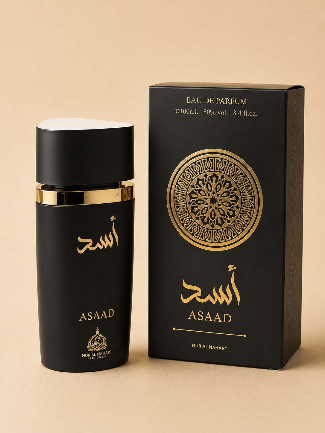 ASAD ARTICLE - NUR AL-NAHAR PERFUMES - UNISEX