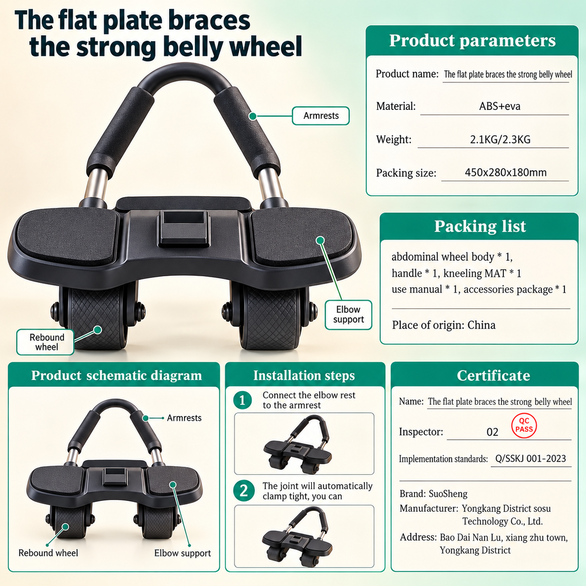 FLAT SUPPORTING ABDOMINAL WHEEL - DESIGNED TO SUPPORT EFFECTIVE CORE WORKOUTS
