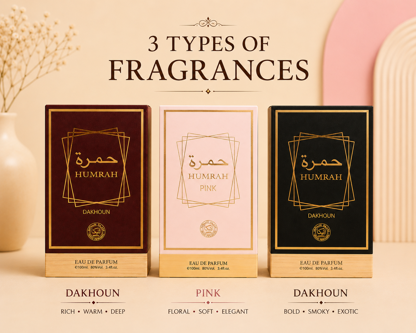 HUMRAH BLACK/DAKHOUN/PINK - EAU DE PARFUM - 3 DIFFERENT SORT OF FRAGRANCES -