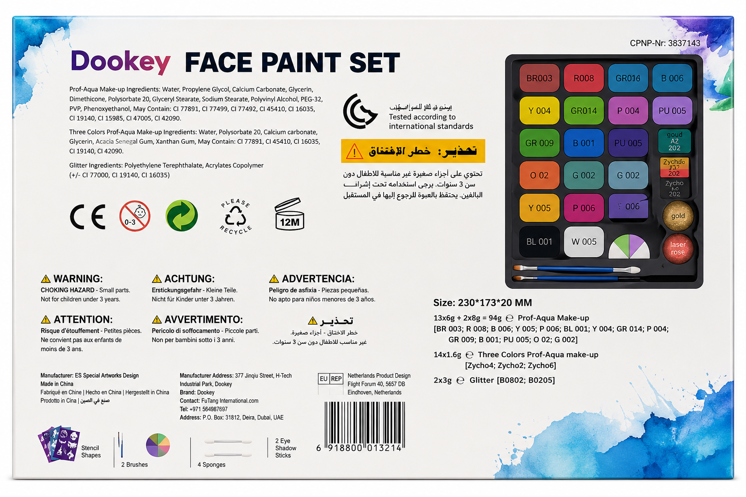 DOOKEY FACE PAINT SET - 15 COLORS+4 STENCIL SHAPES+2 BRUSHES+4SPONGES+2EYE SHADOW STICKS