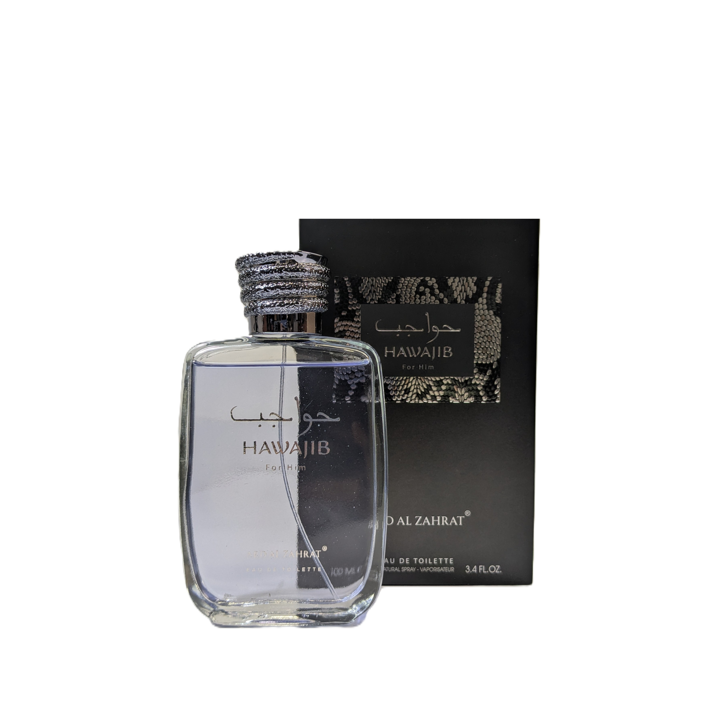 Hawjaib Ard Al Zaafaran for Him – Fresh Aromatic Men’s Perfume