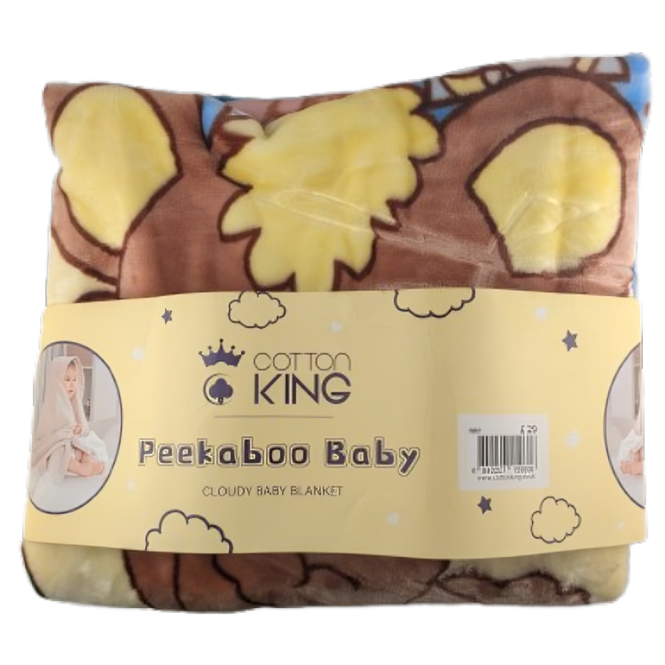 Peakaboo - Cloud Baby Blanket