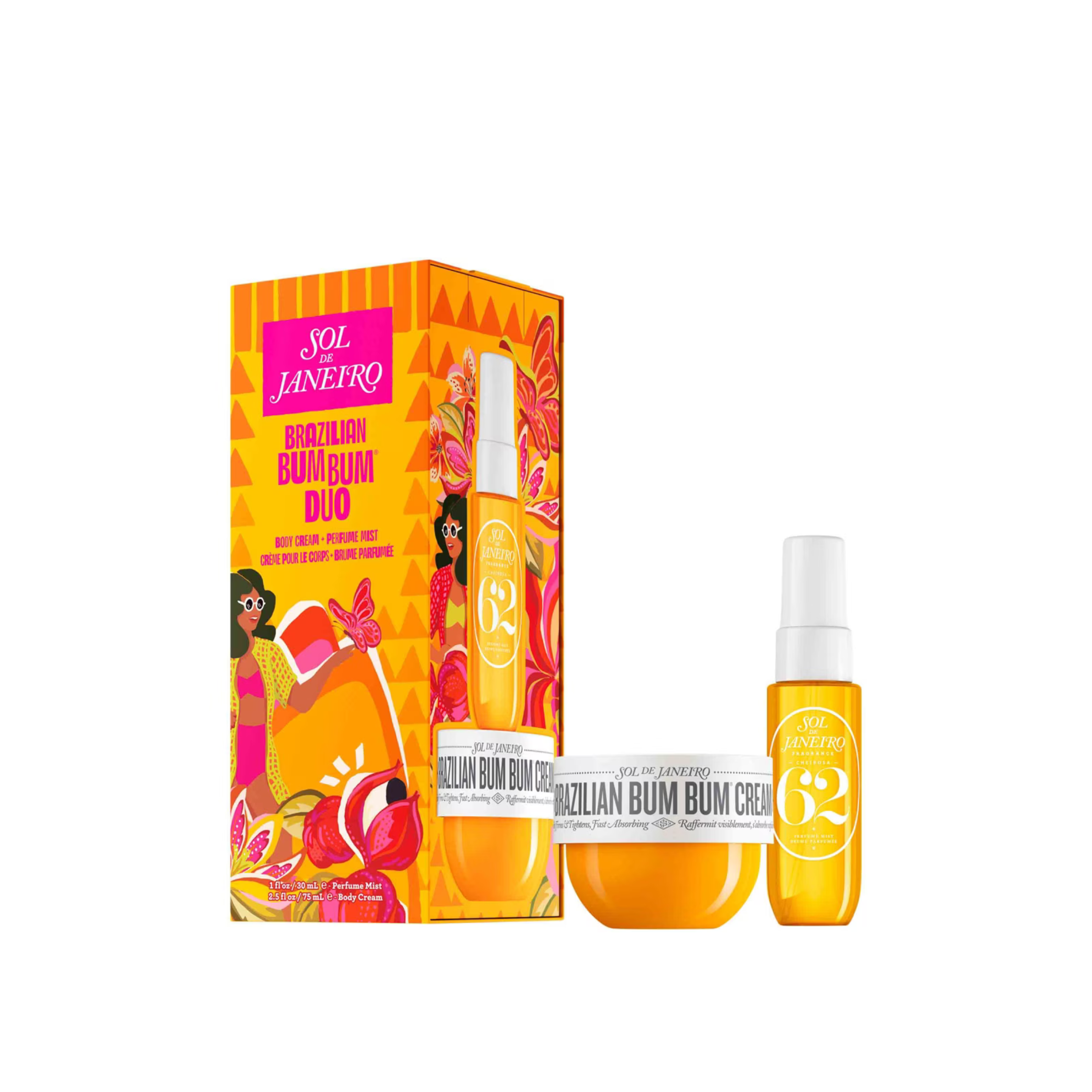 Sol de Janeiro Brazilian Bum Bum Duo Gift Set