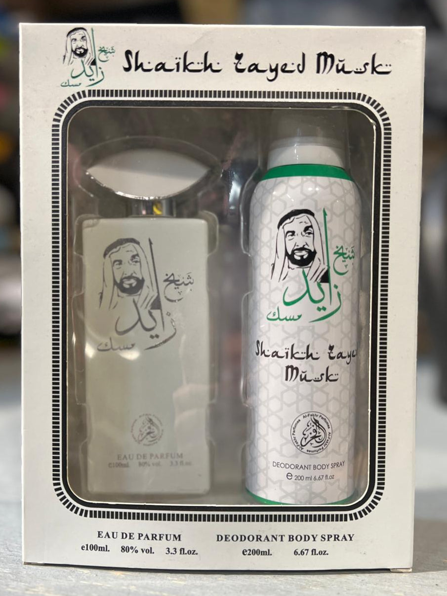 Shaikh Zayed Musk Gift Set – Eau De Parfum & Deodorant Spray